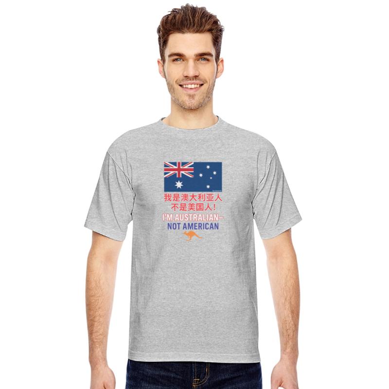 Australia NOT America back