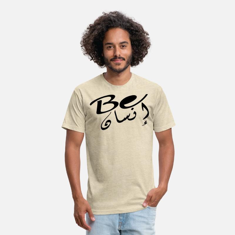 Be انسان it is an expression of support