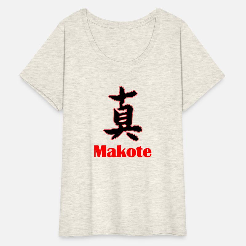 Bushidō Virtue: Makoto – Sincerity