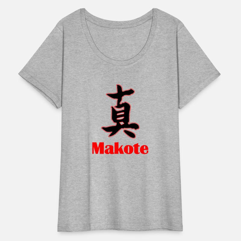 Bushidō Virtue: Makoto – Sincerity