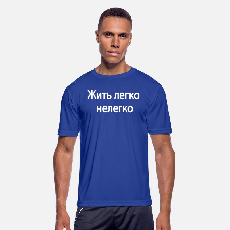 Cyrillic Script Wisdom in Russian Language Meaning