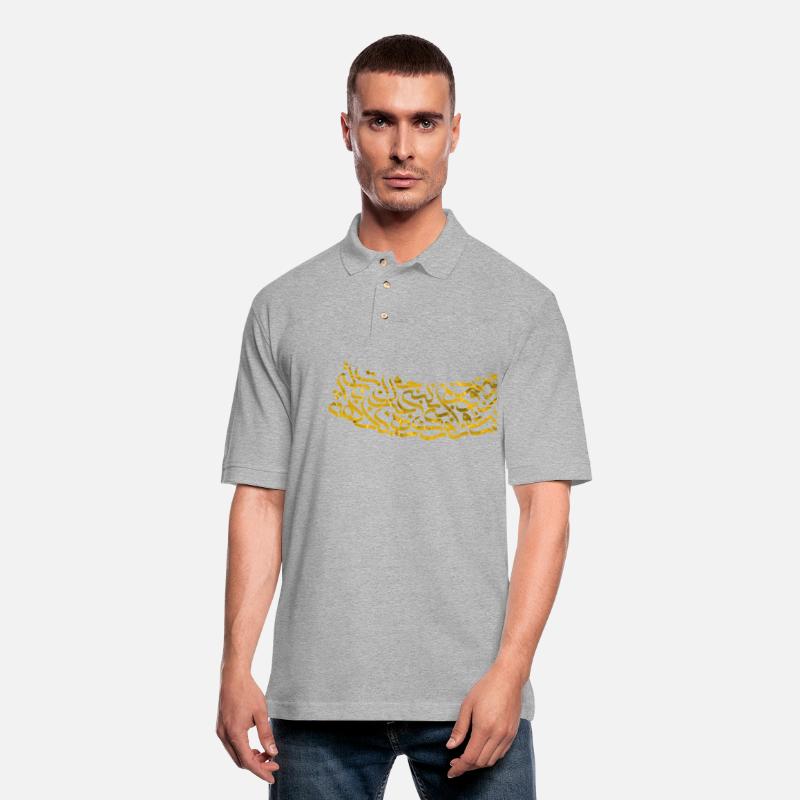 Drawing Arabic letters decoration