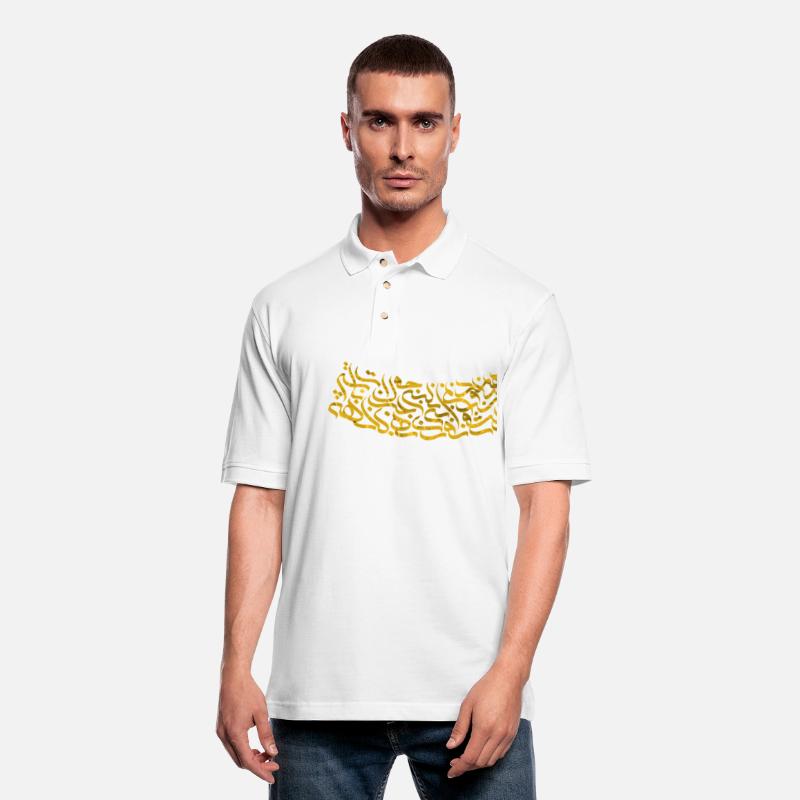 Drawing Arabic letters decoration