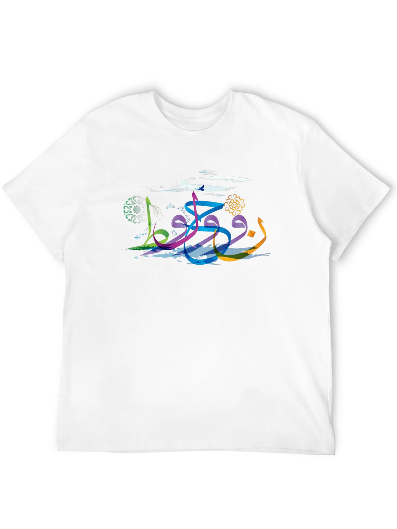 Arabic Script Graphic Tee