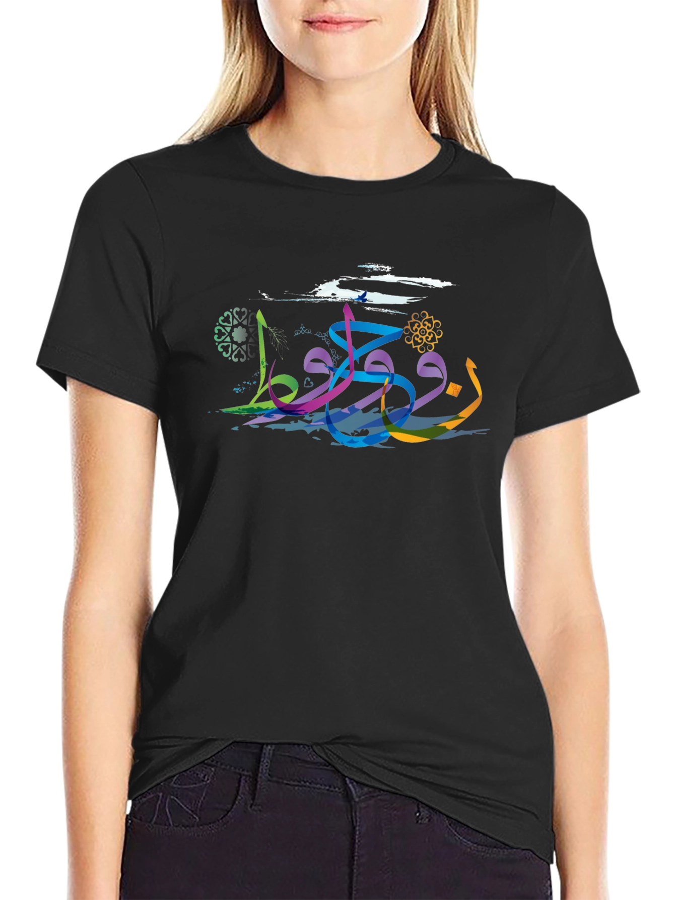 Arabic Script Graphic Tee