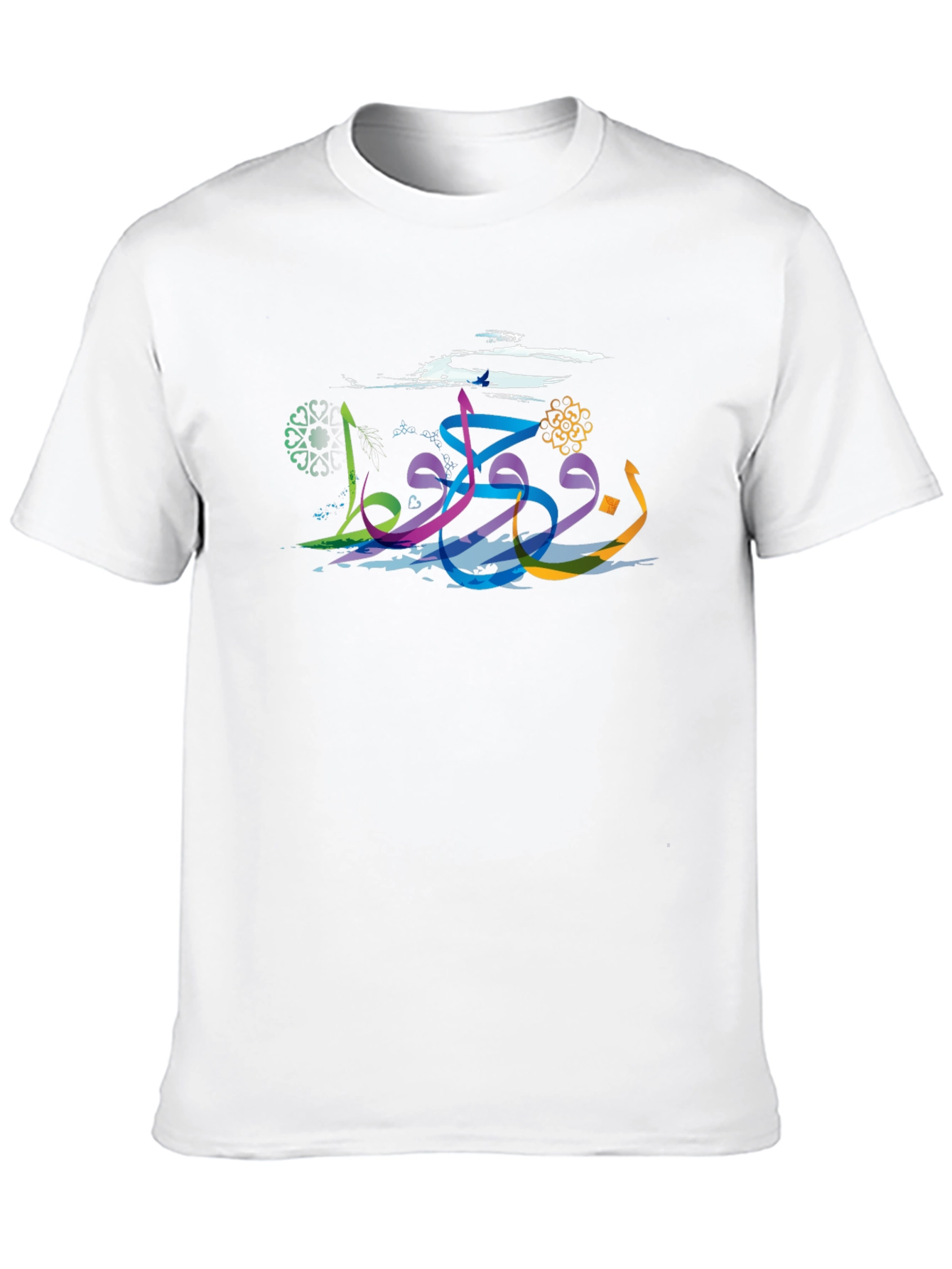 Arabic Script Graphic Tee