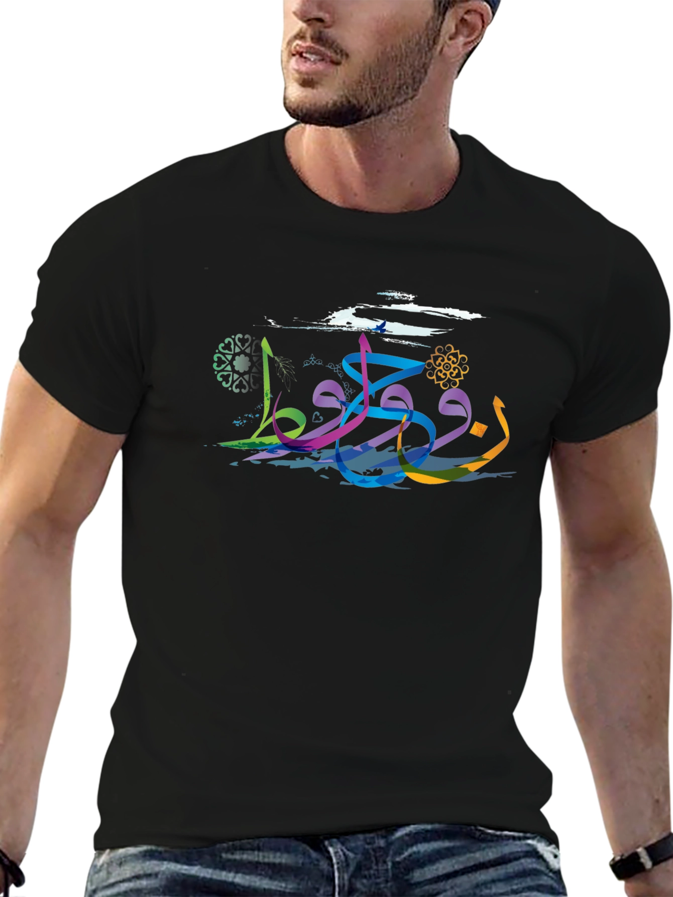 Arabic Script Graphic Tee