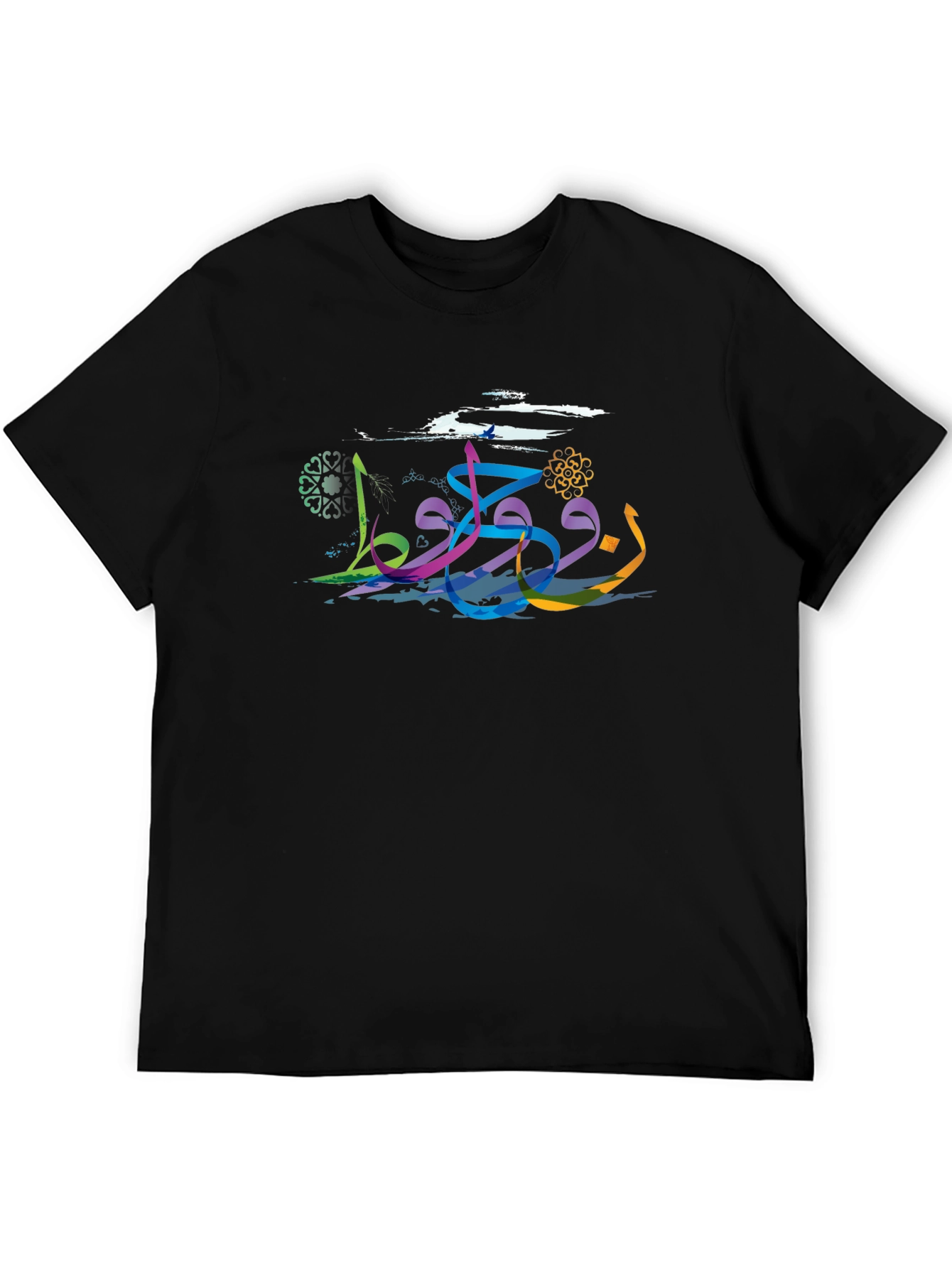 Arabic Script Graphic Tee