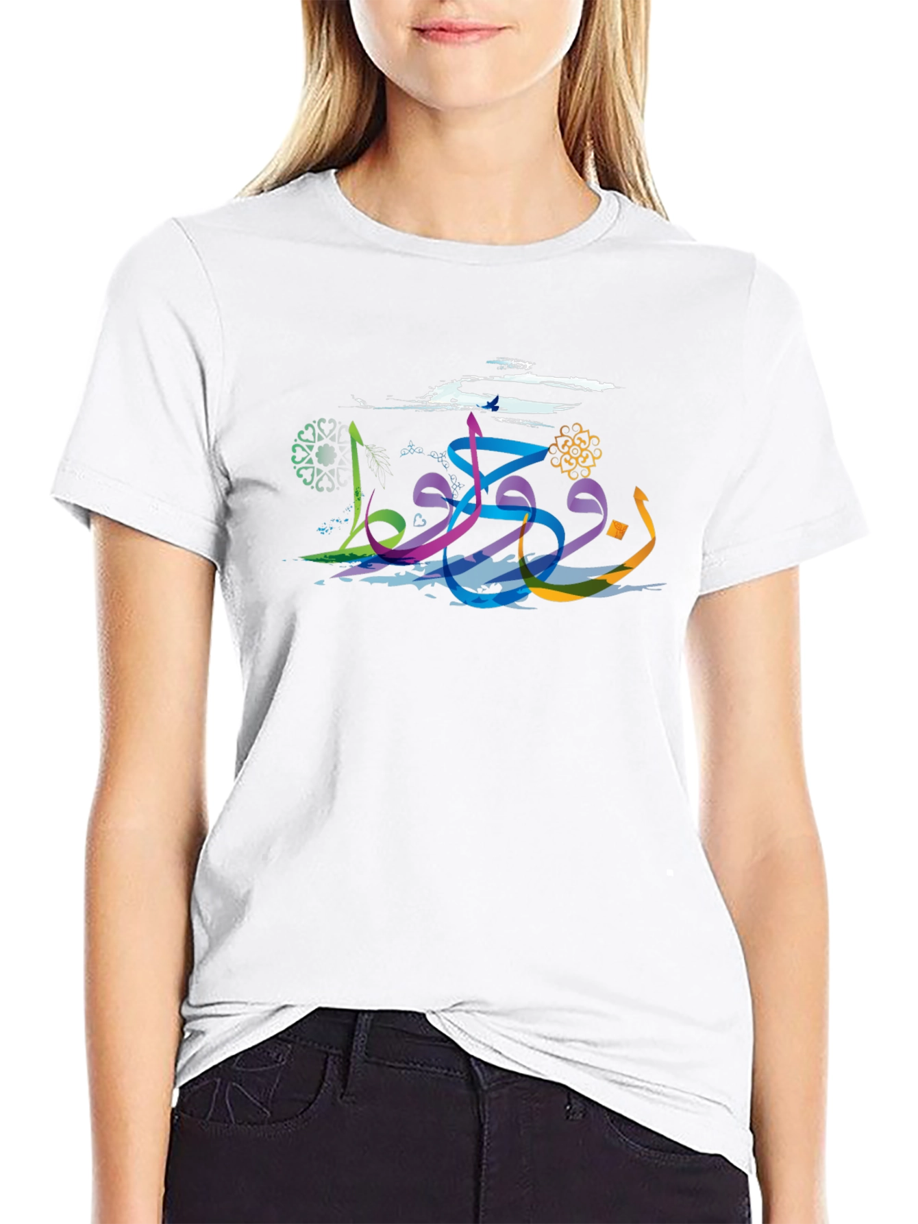 Arabic Script Graphic Tee