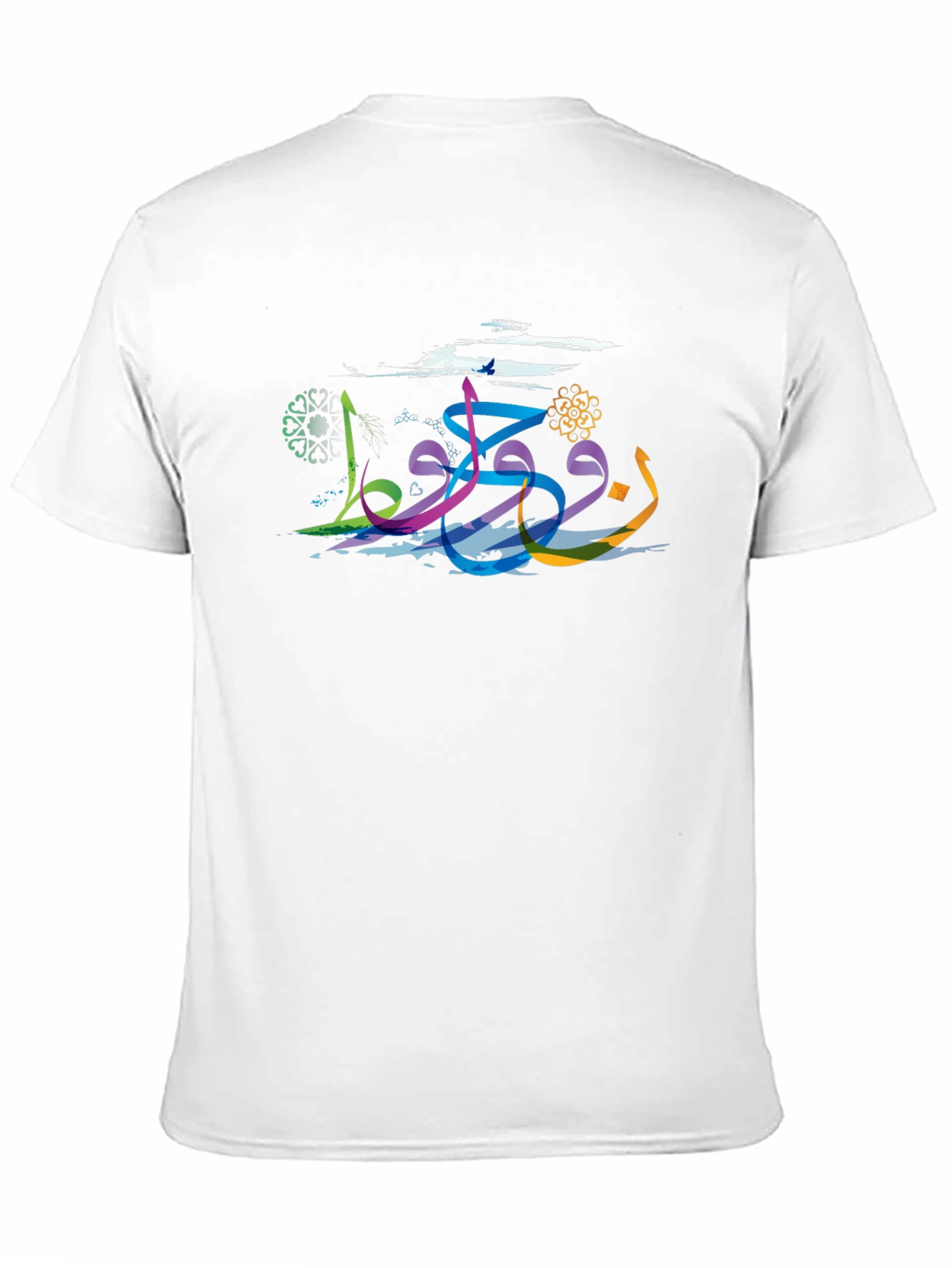 Arabic Script Graphic Tee