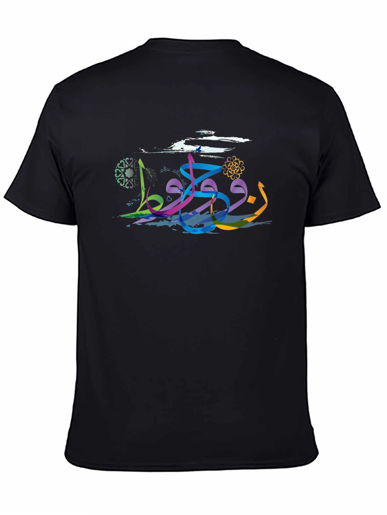 Arabic Script Graphic Tee