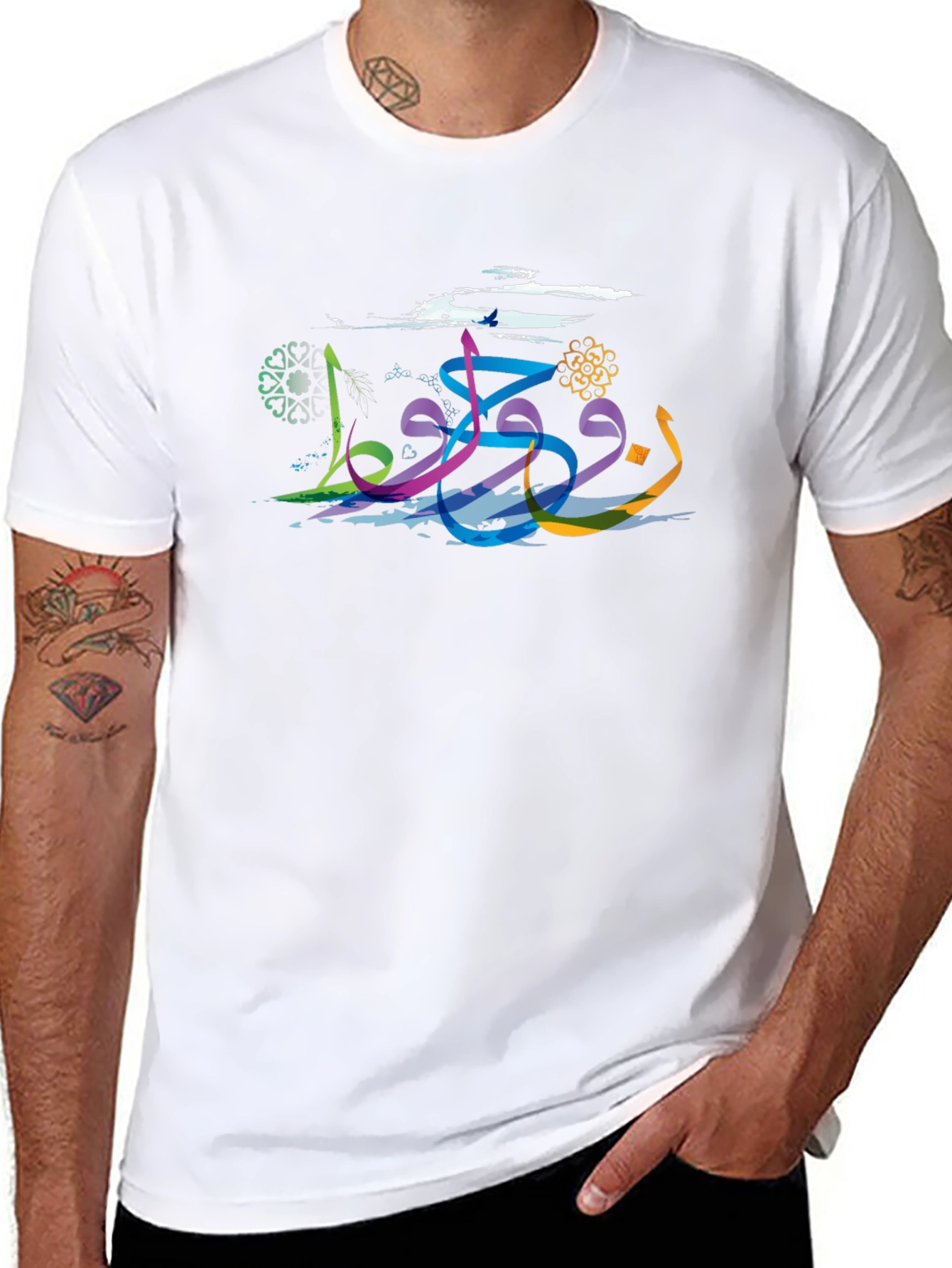 Arabic Script Graphic Tee