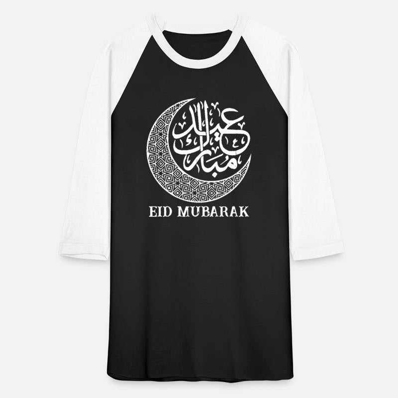 Eid Mubarak Arabic Funny Graphic For Muslims