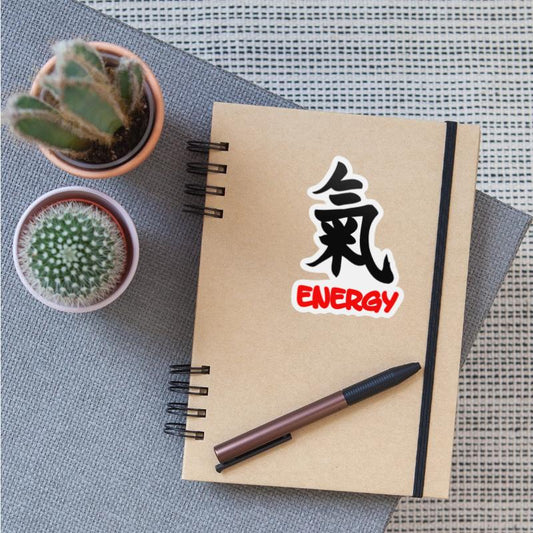 Energy kanji character with text 'Energy'