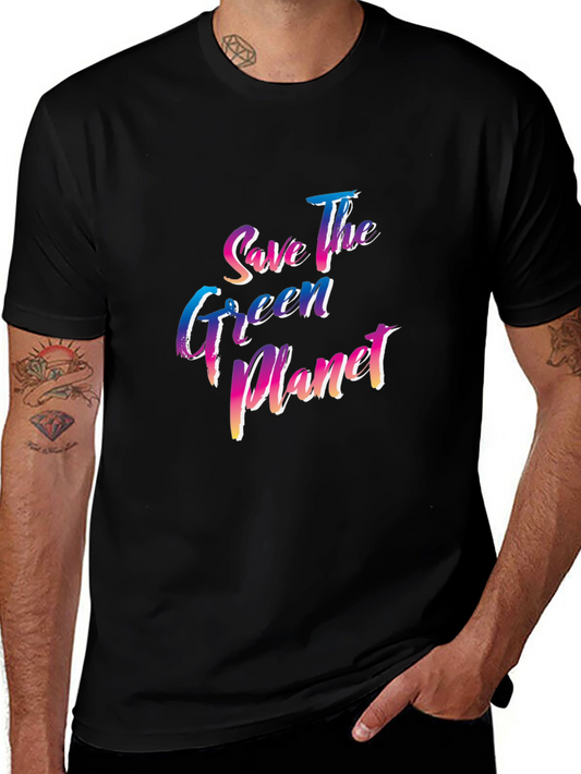 Save the Green Planet Graphic Tee - Eco Friendly T-Shirt