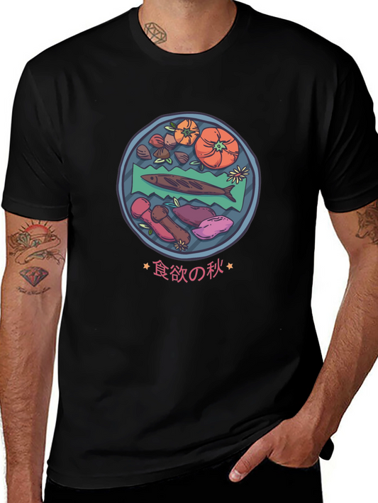 Food Plate Graphic Tee - Mens Black T-Shirt
