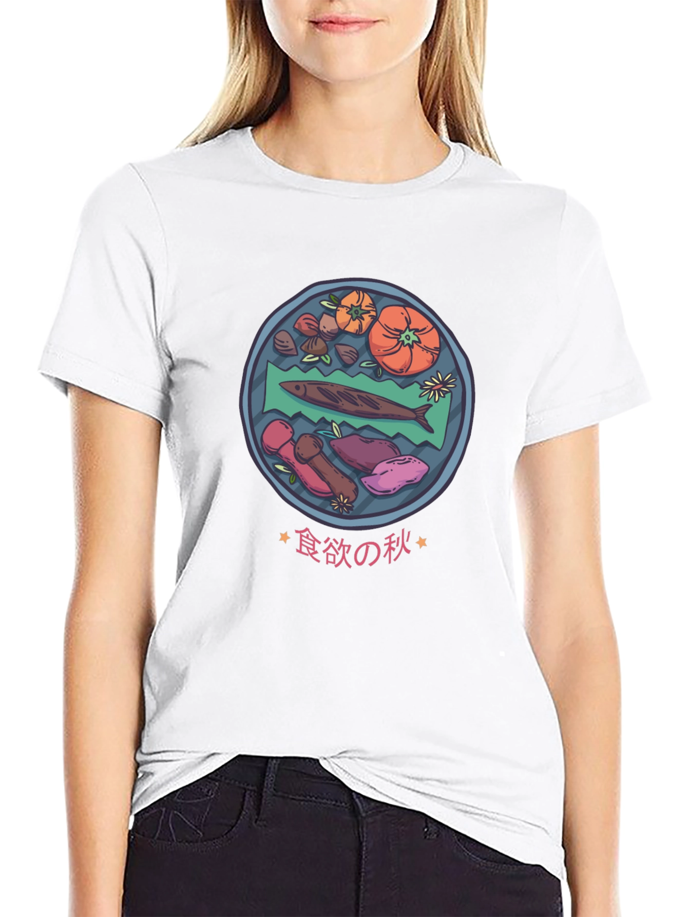 Food Plate Graphic Tee - Mens Black T-Shirt