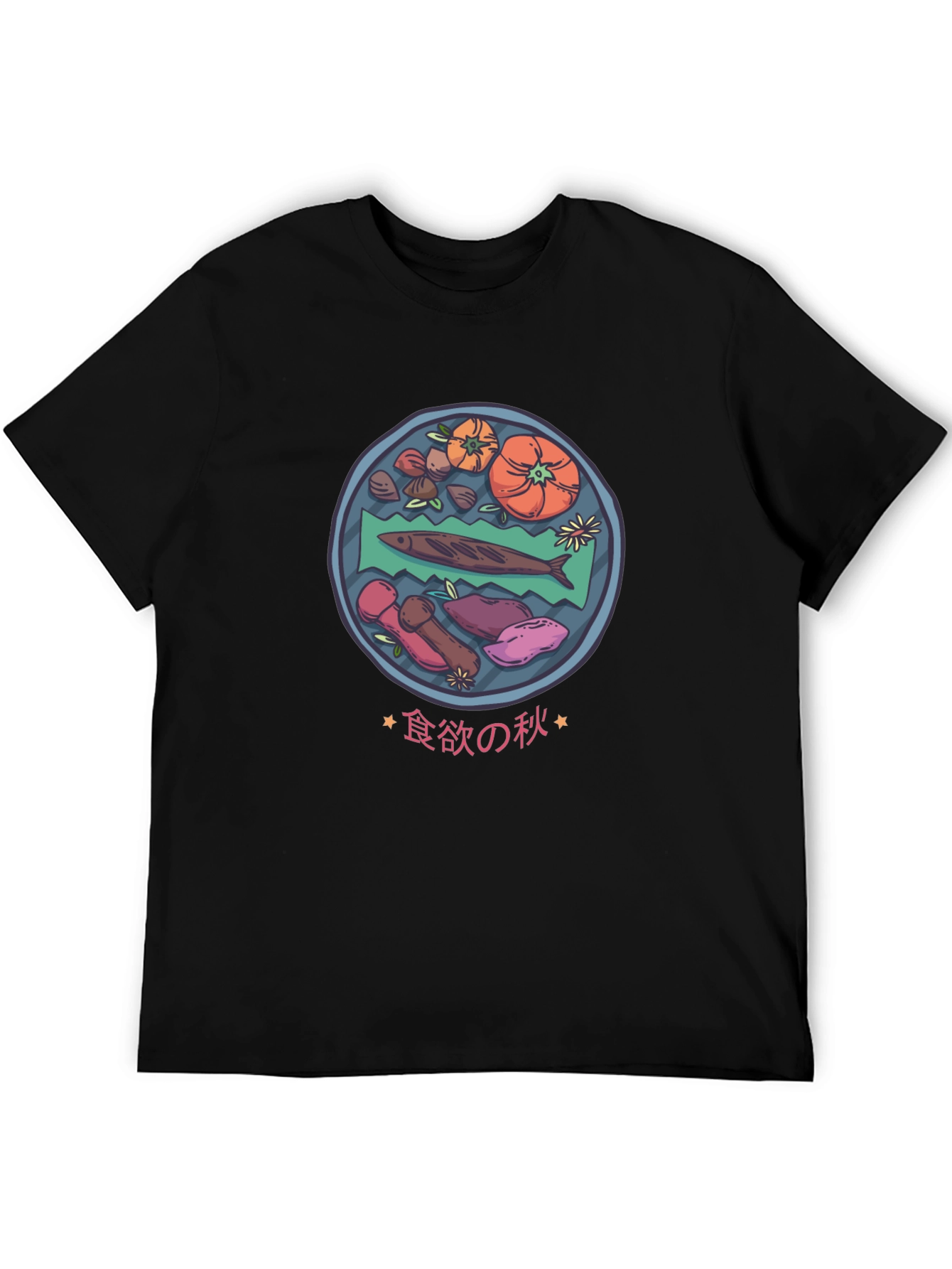 Food Plate Graphic Tee - Mens Black T-Shirt