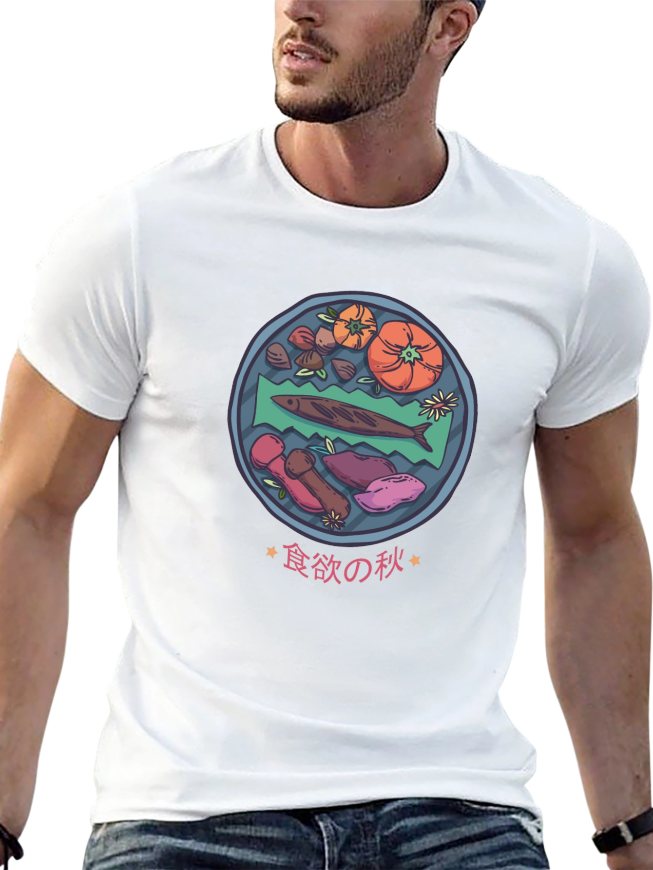Food Plate Graphic Tee - Mens Black T-Shirt