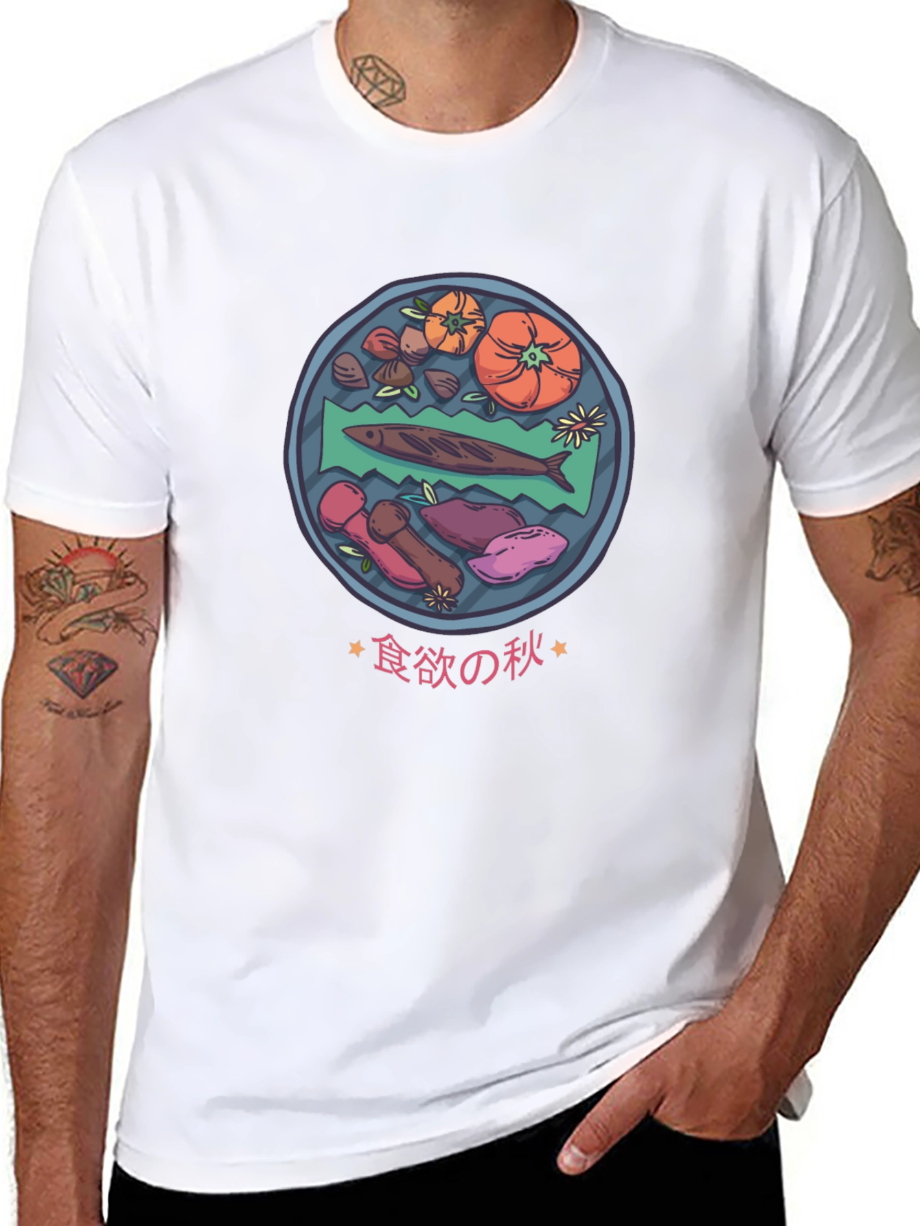 Food Plate Graphic Tee - Mens Black T-Shirt