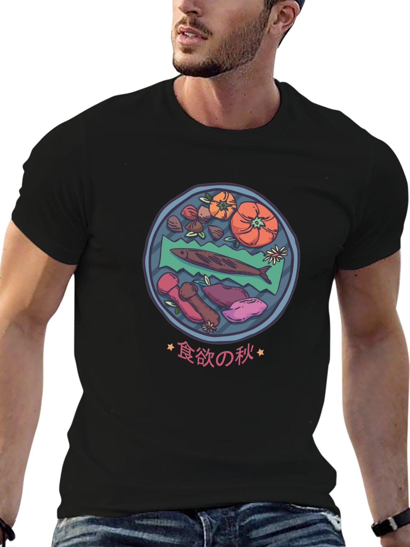 Food Plate Graphic Tee - Mens Black T-Shirt