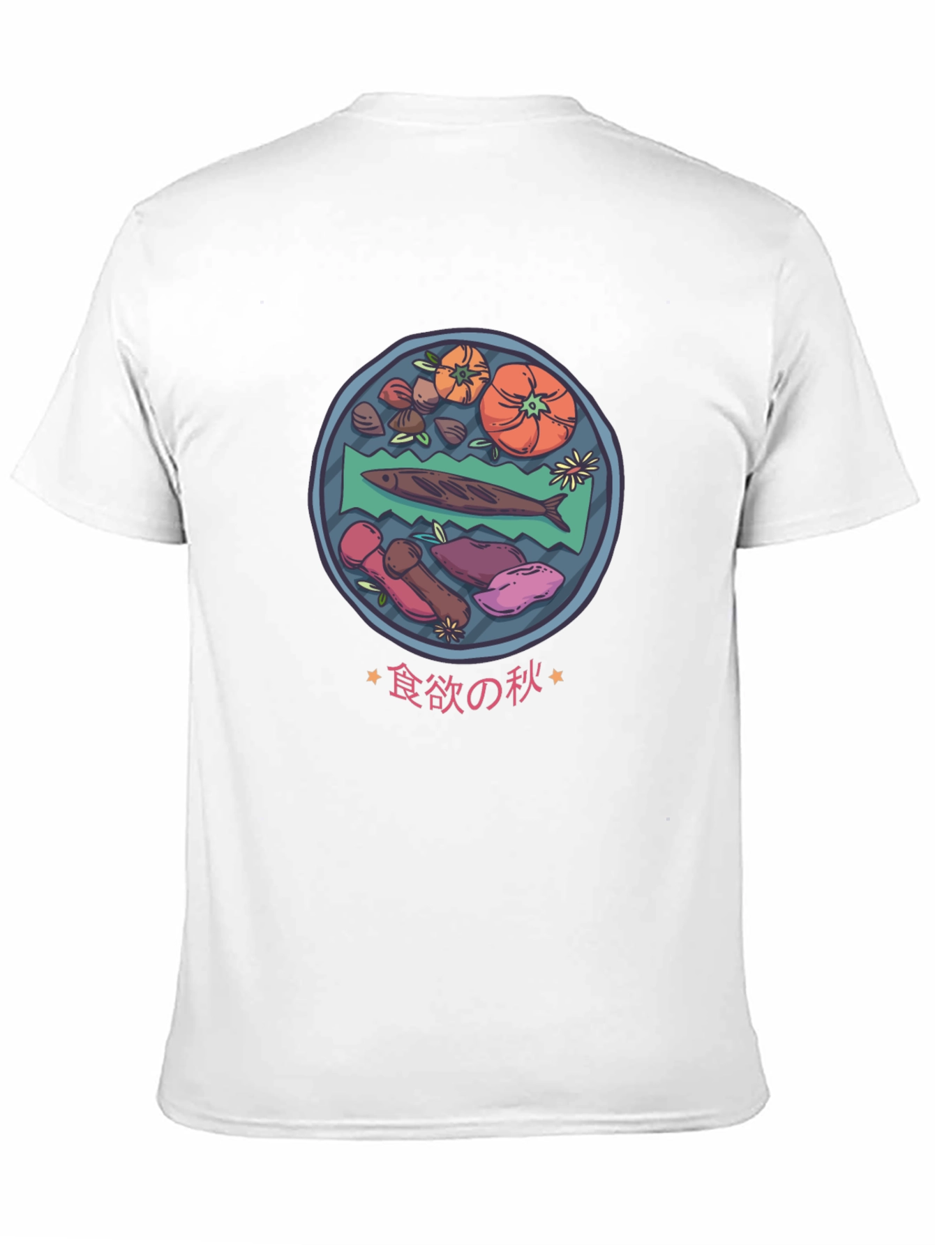 Food Plate Graphic Tee - Mens Black T-Shirt