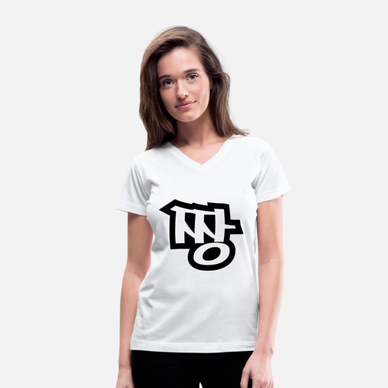 짱 JJANG - The BEST ~ Korean Slang Hangul Language