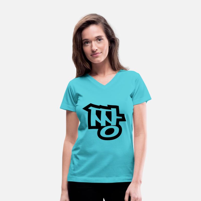 짱 JJANG - The BEST ~ Korean Slang Hangul Language