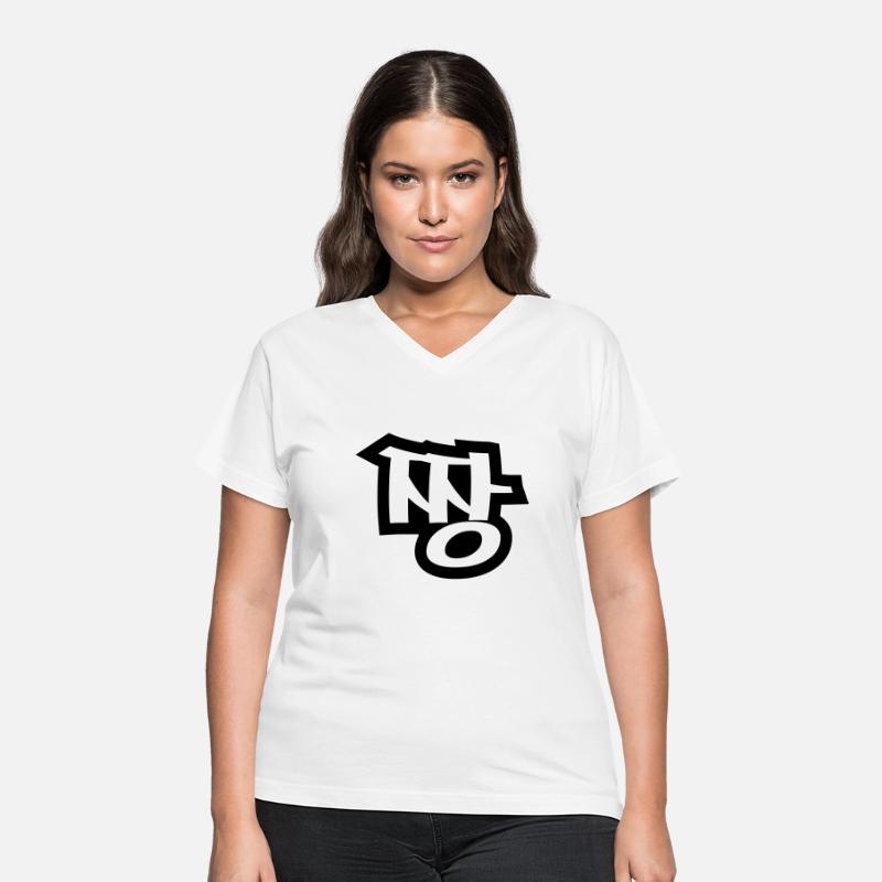 짱 JJANG - The BEST ~ Korean Slang Hangul Language