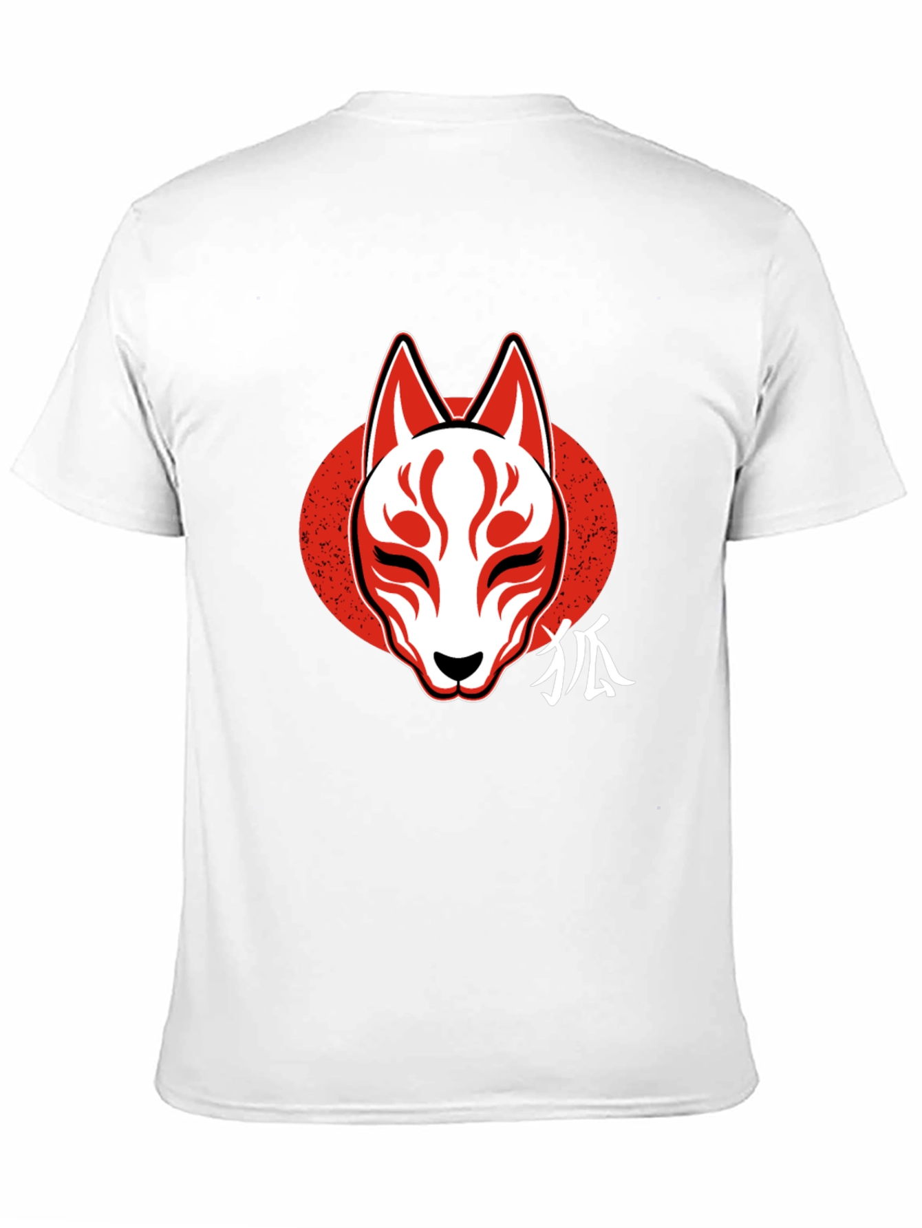 Fox Mask Graphic Tee - Mens Black T-Shirt
