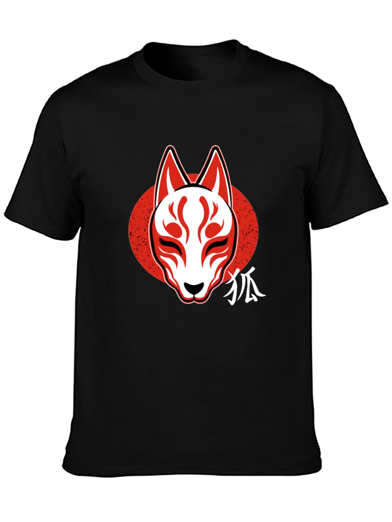 Fox Mask Graphic Tee - Mens Black T-Shirt