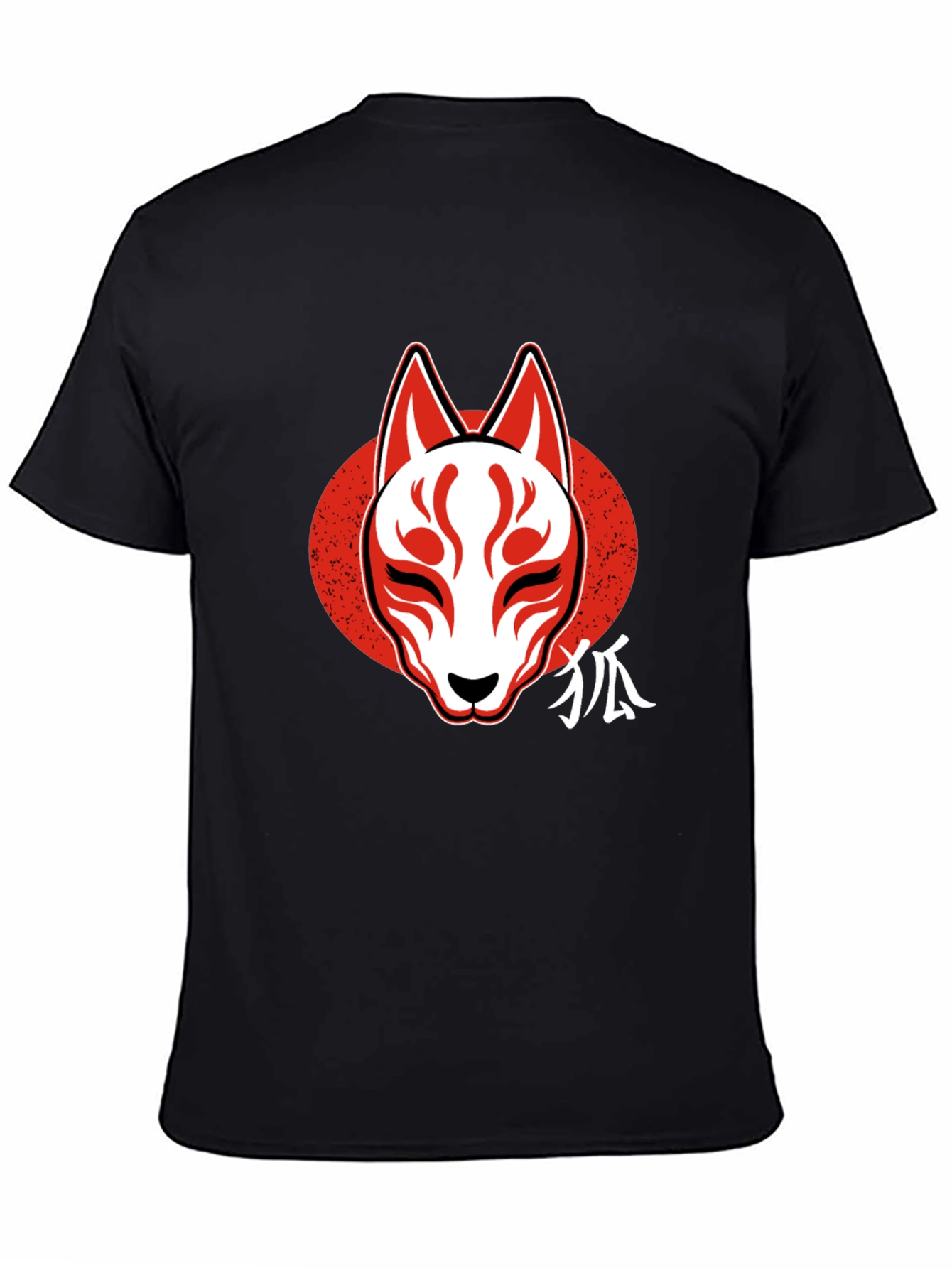 Fox Mask Graphic Tee - Mens Black T-Shirt