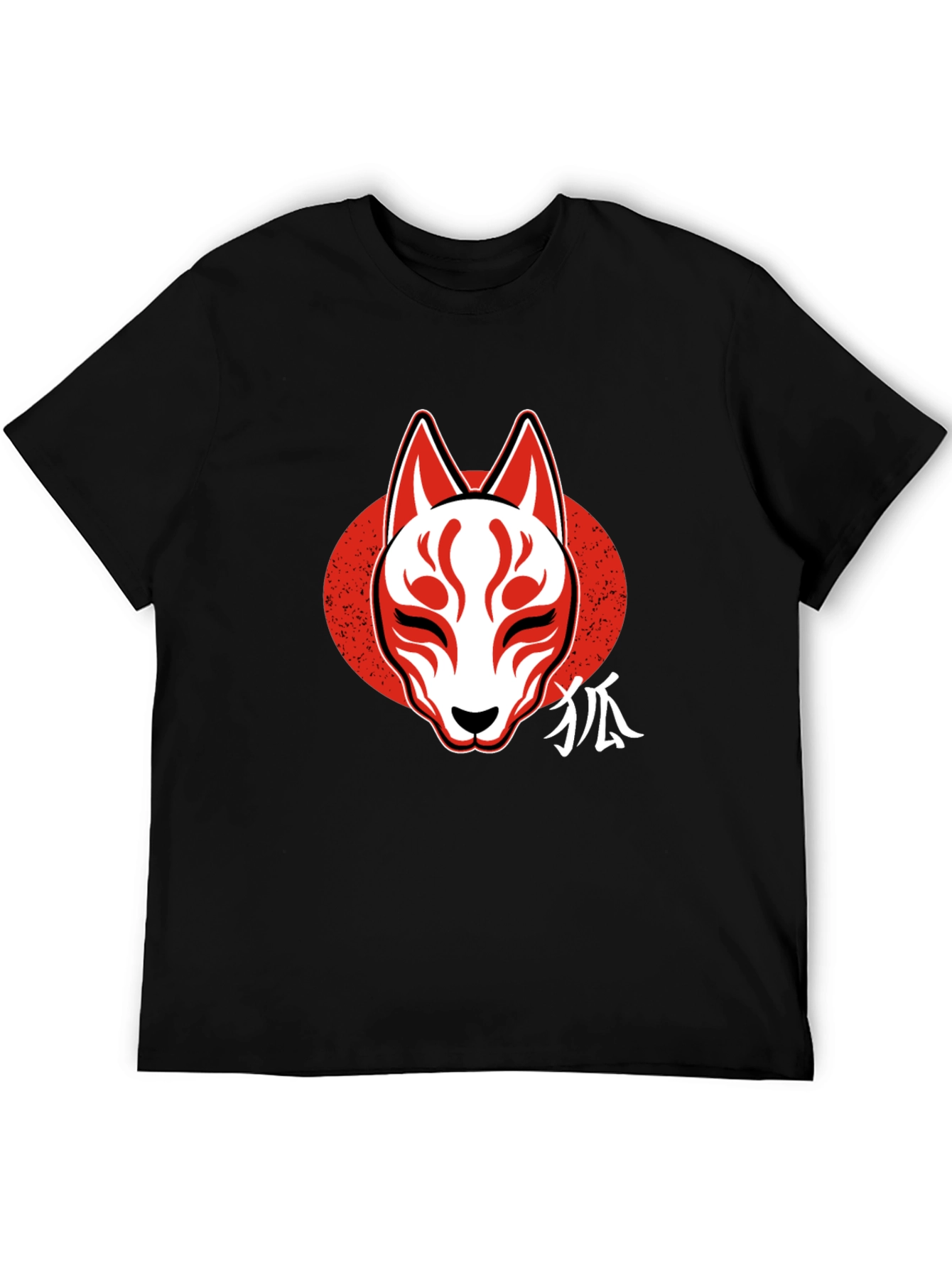 Fox Mask Graphic Tee - Mens Black T-Shirt