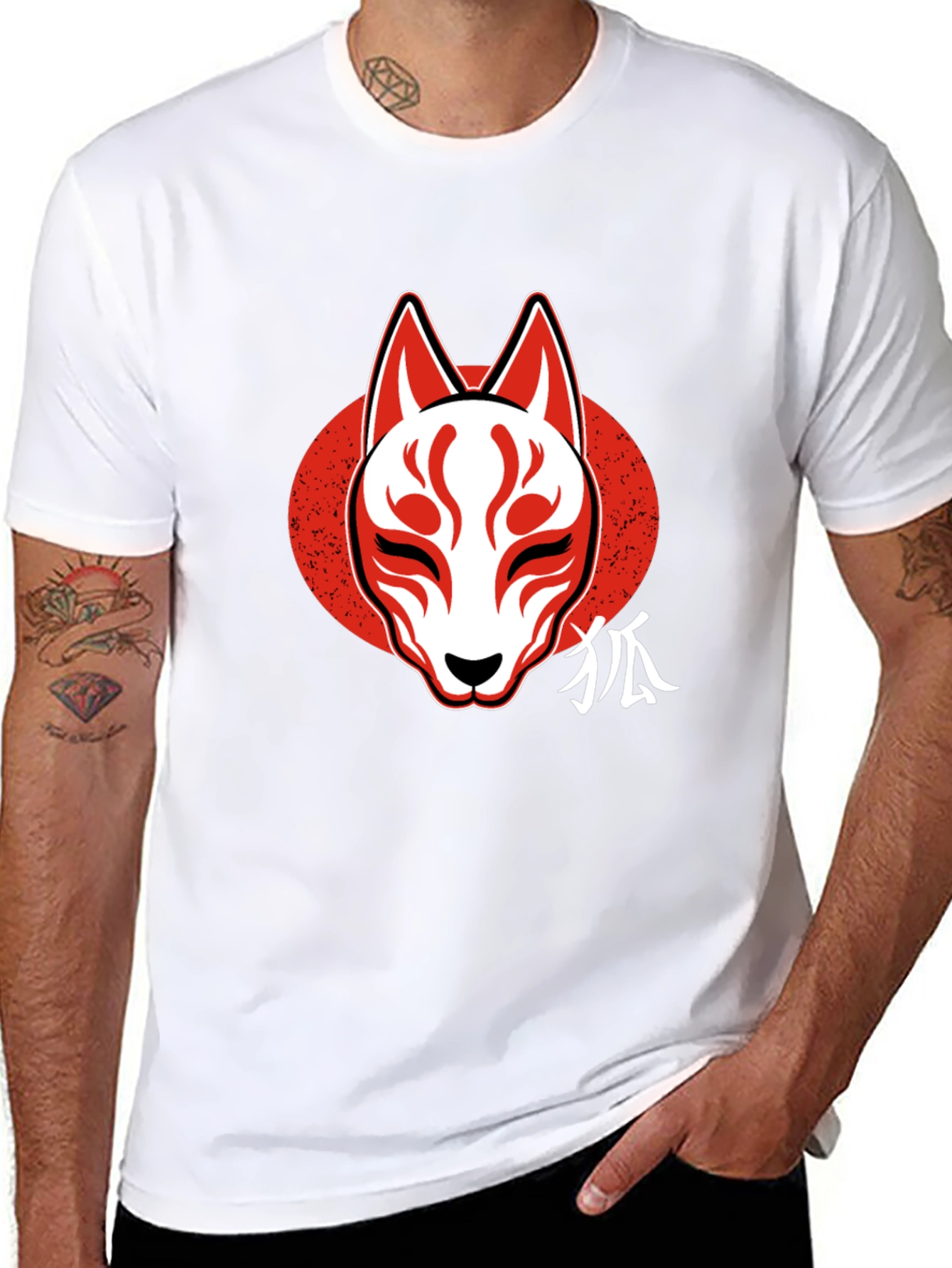 Fox Mask Graphic Tee - Mens Black T-Shirt