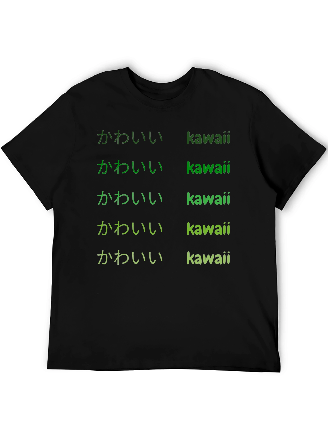 Kawaii Text Print Black Tee