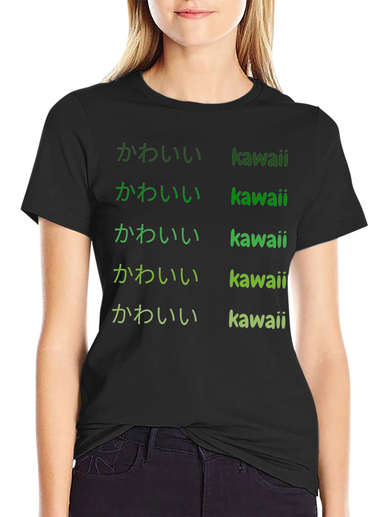 Kawaii Text Print Black Tee