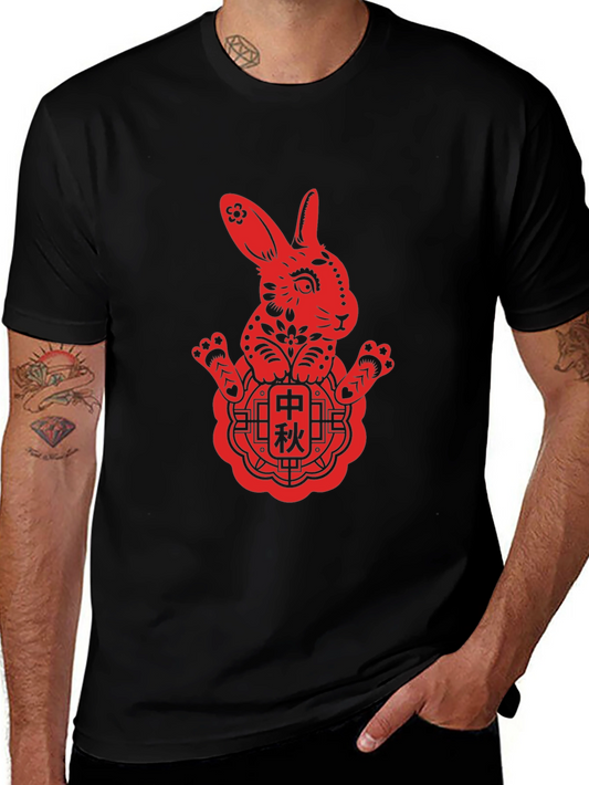 Year of the Rabbit Graphic Tee - Unisex Black T-Shirt