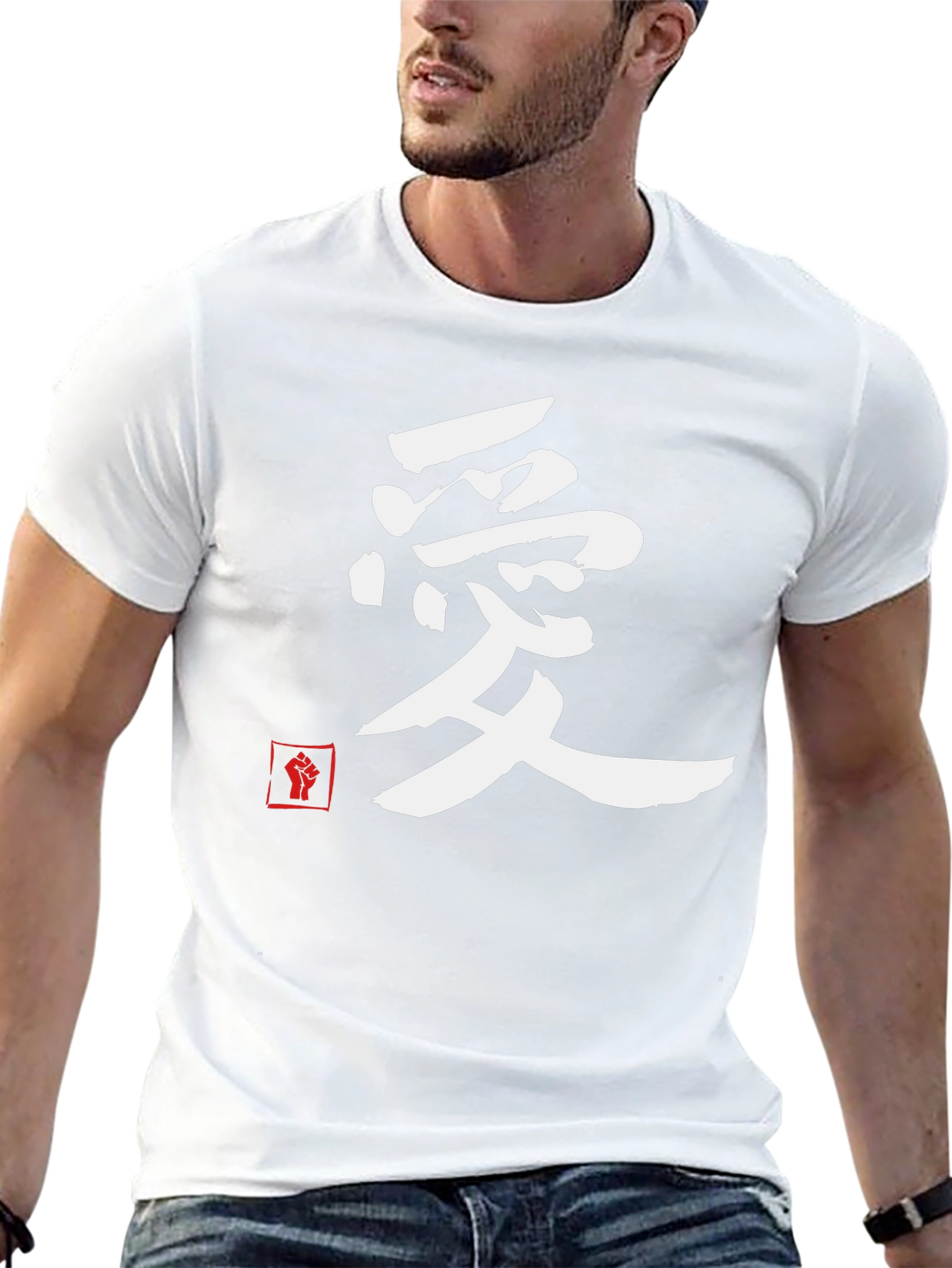 Love Kanji Symbol Graphic Tee - Casual Streetwear Style