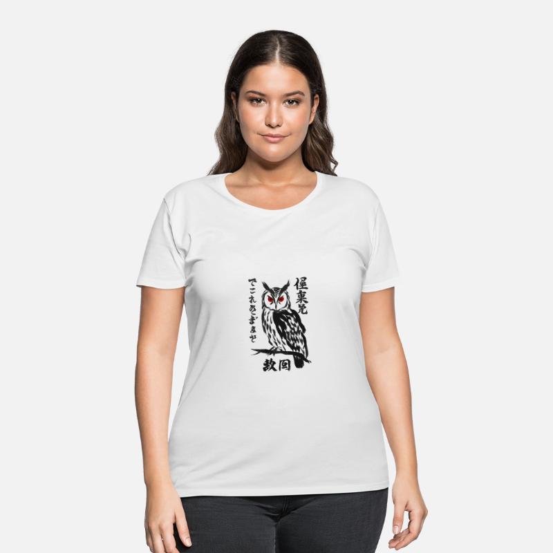 Owl with Japanese Characters for a Owls fan