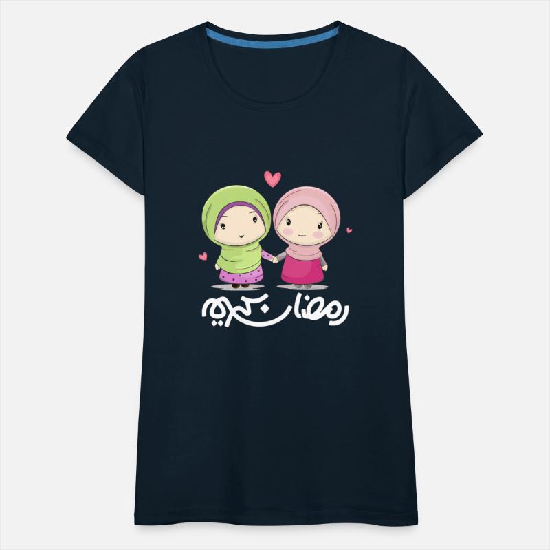 Ramadan Kareem Holy Month Arabic Calligraphy With