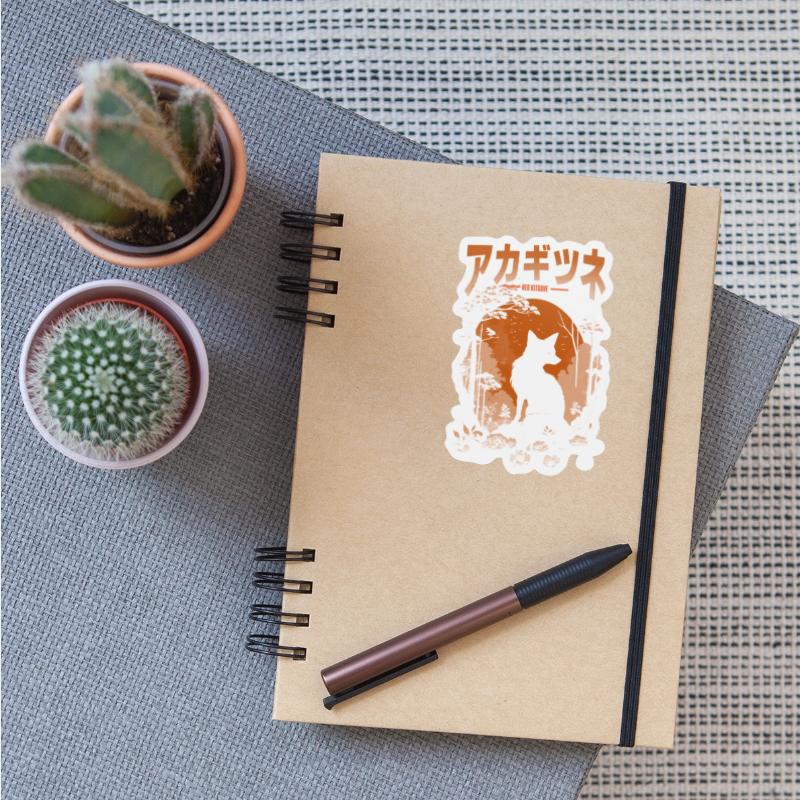 Red Kitsune Red Rising Sun Torii Gate