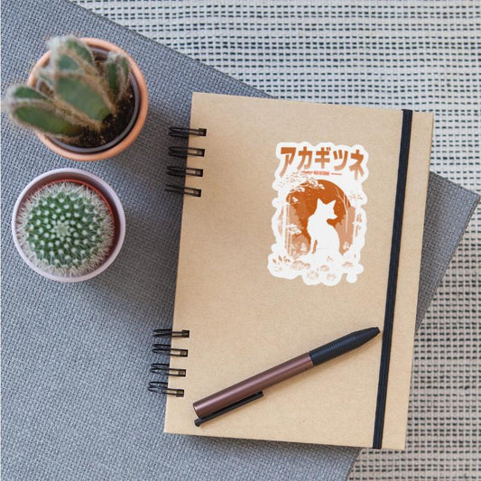 Red Kitsune Red Rising Sun Torii Gate