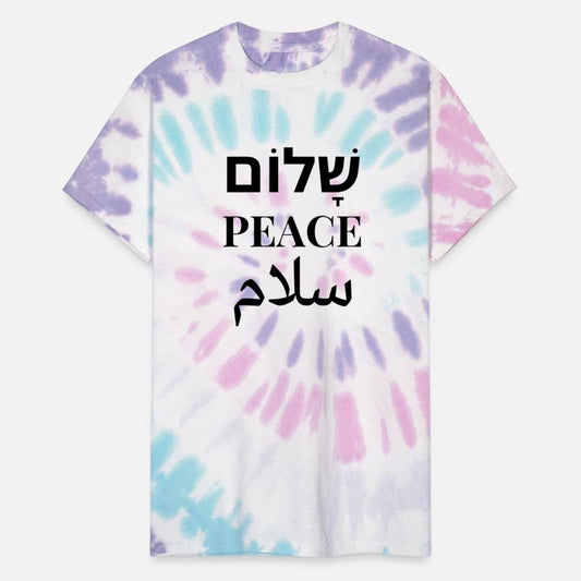 Shalom, Peace, سلام