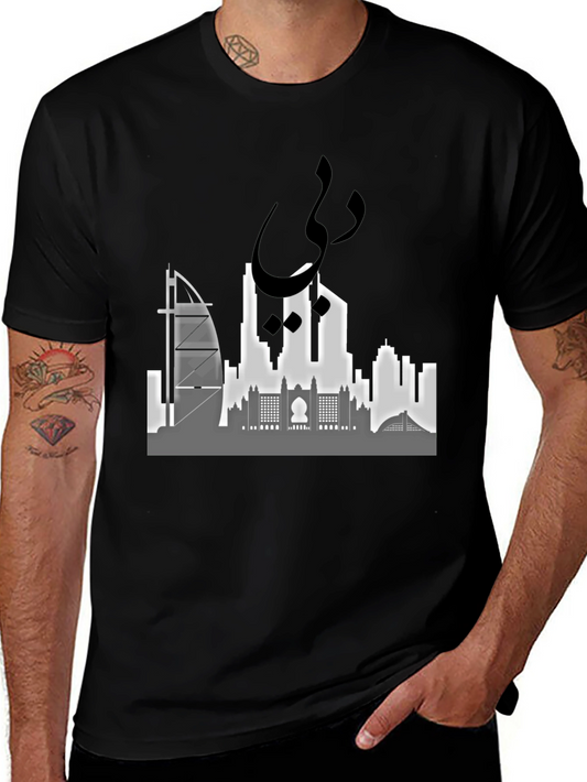 Dubai Skyline Graphic Tee - Stylish Black Cotton T-Shirt