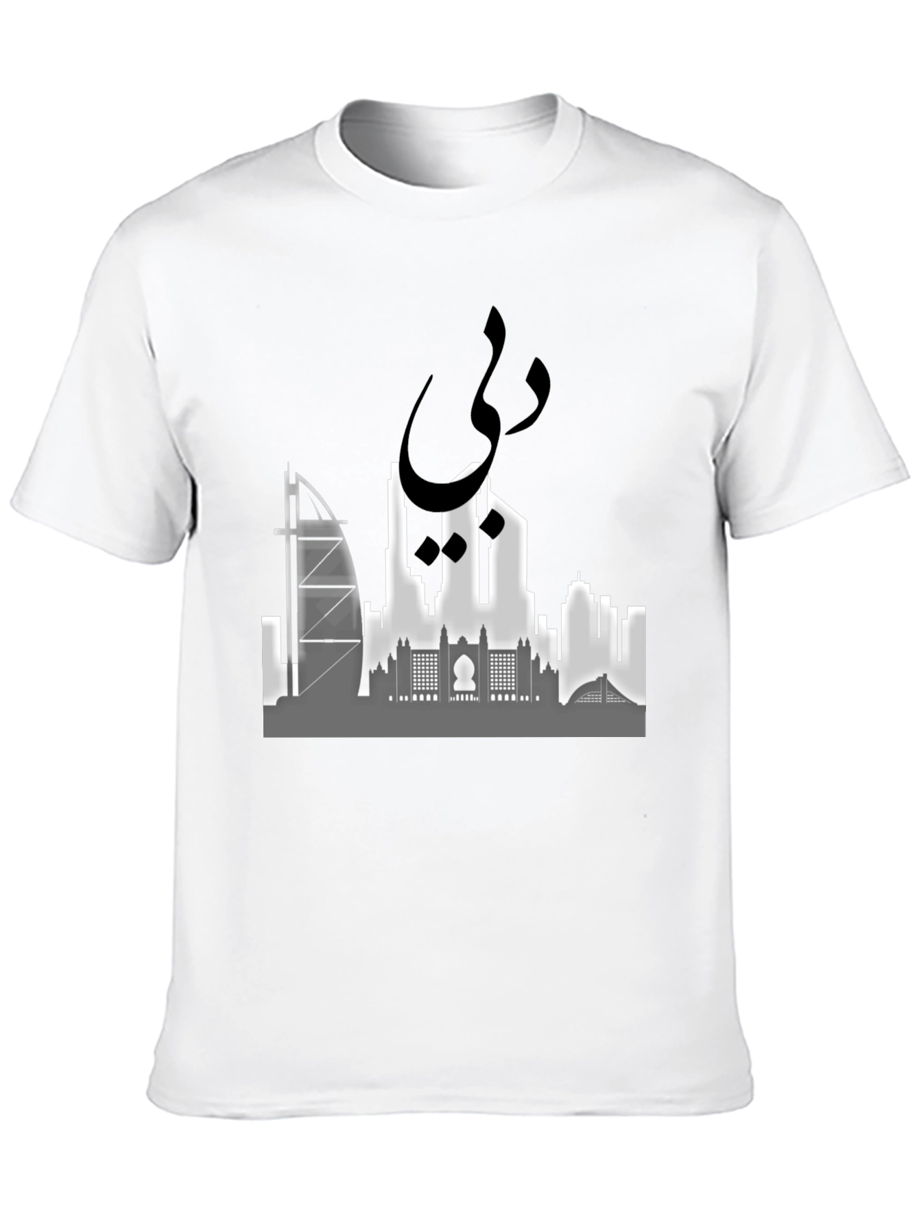 Dubai Skyline Graphic Tee - Stylish Black Cotton T-Shirt