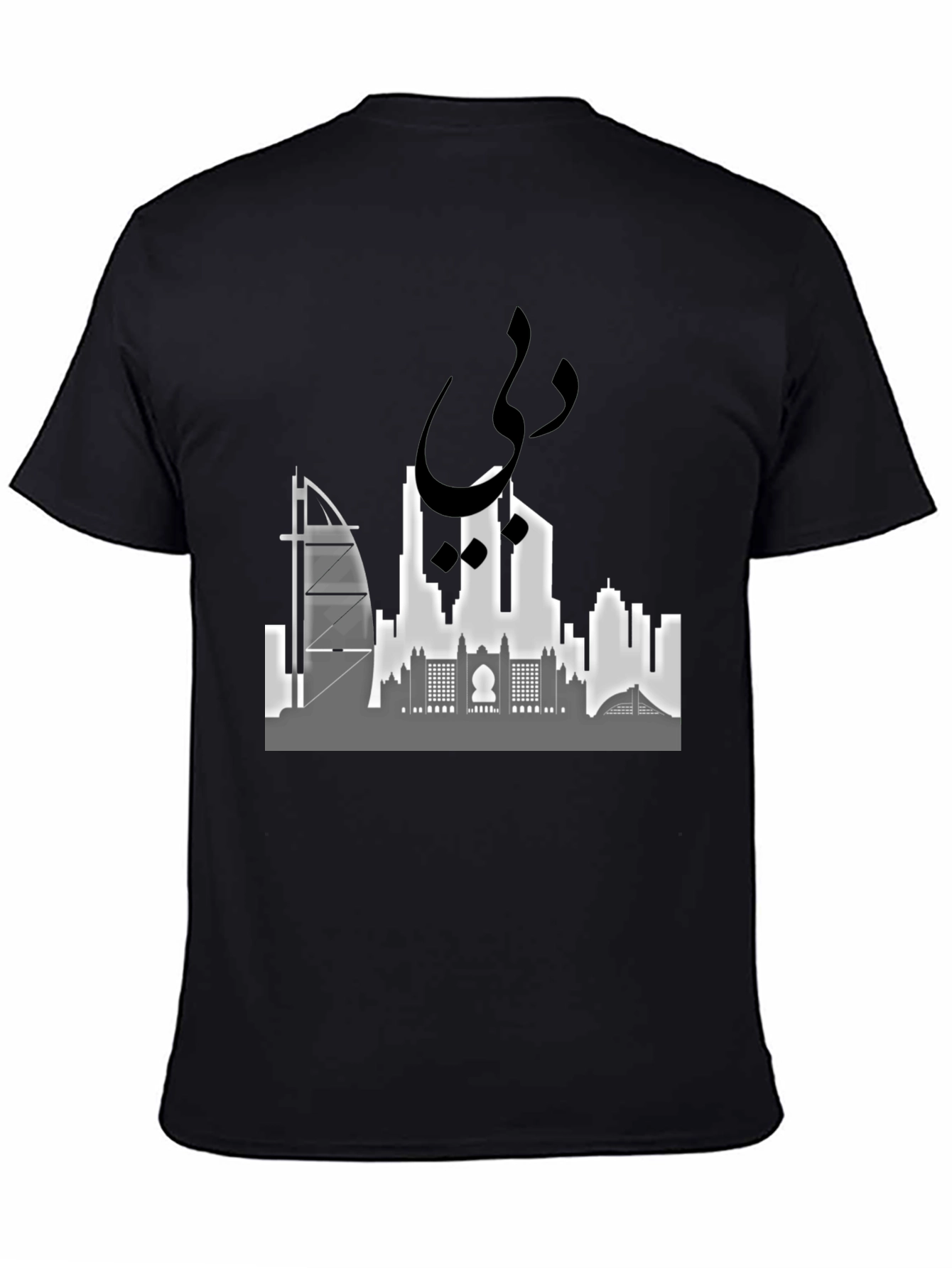 Dubai Skyline Graphic Tee - Stylish Black Cotton T-Shirt