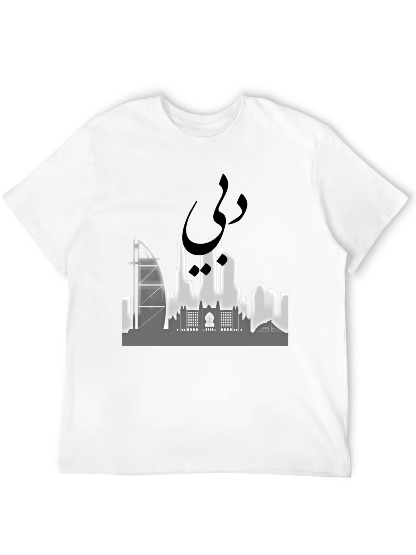 Dubai Skyline Graphic Tee - Stylish Black Cotton T-Shirt