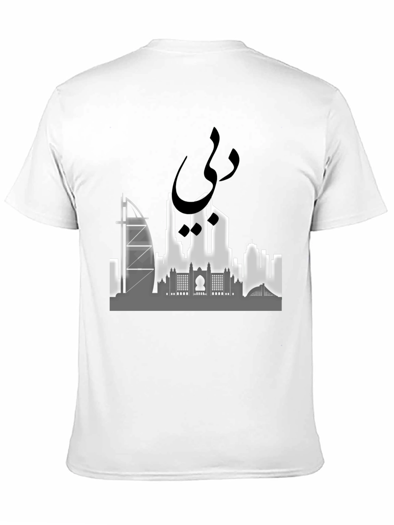 Dubai Skyline Graphic Tee - Stylish Black Cotton T-Shirt
