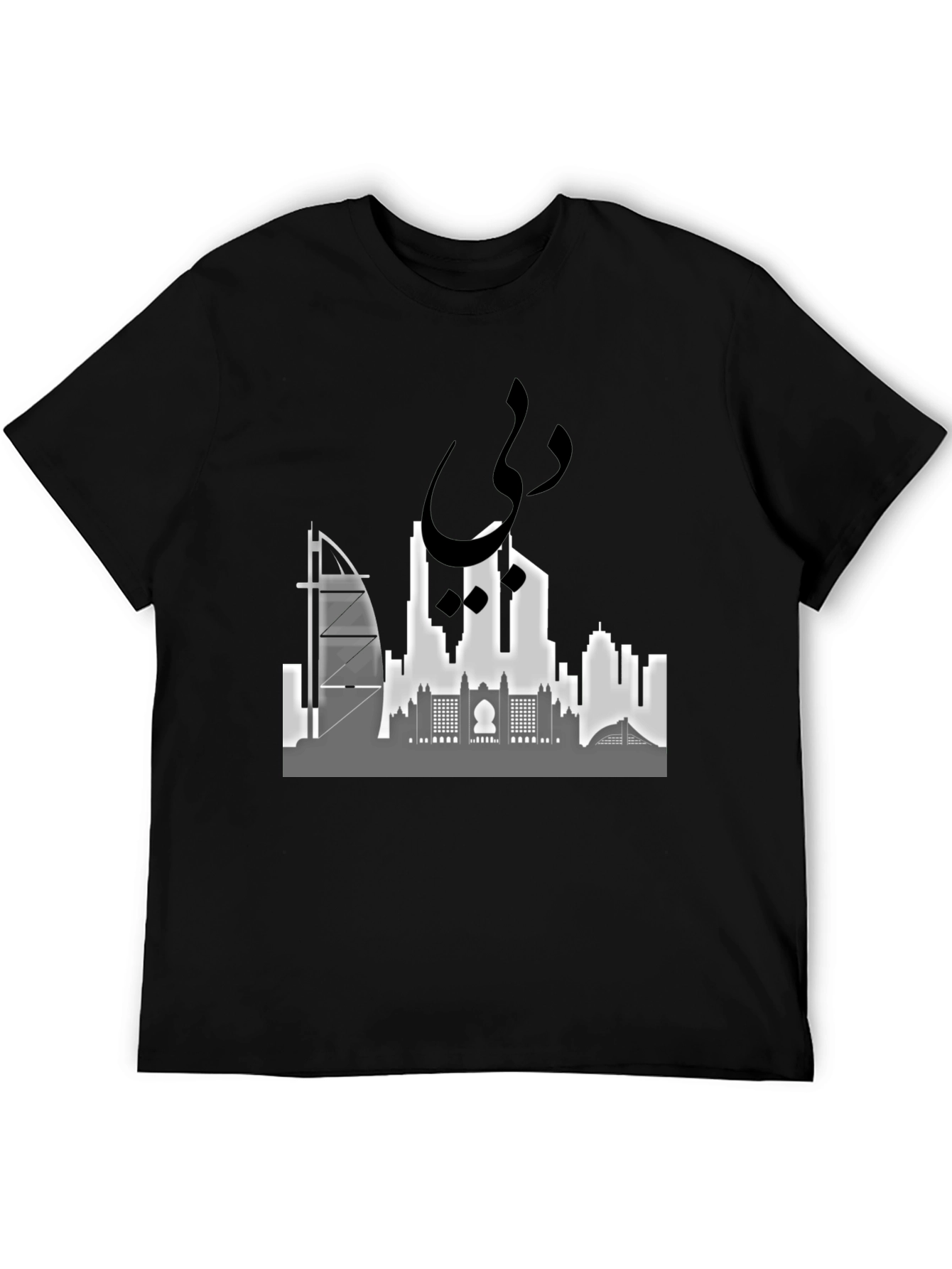 Dubai Skyline Graphic Tee - Stylish Black Cotton T-Shirt