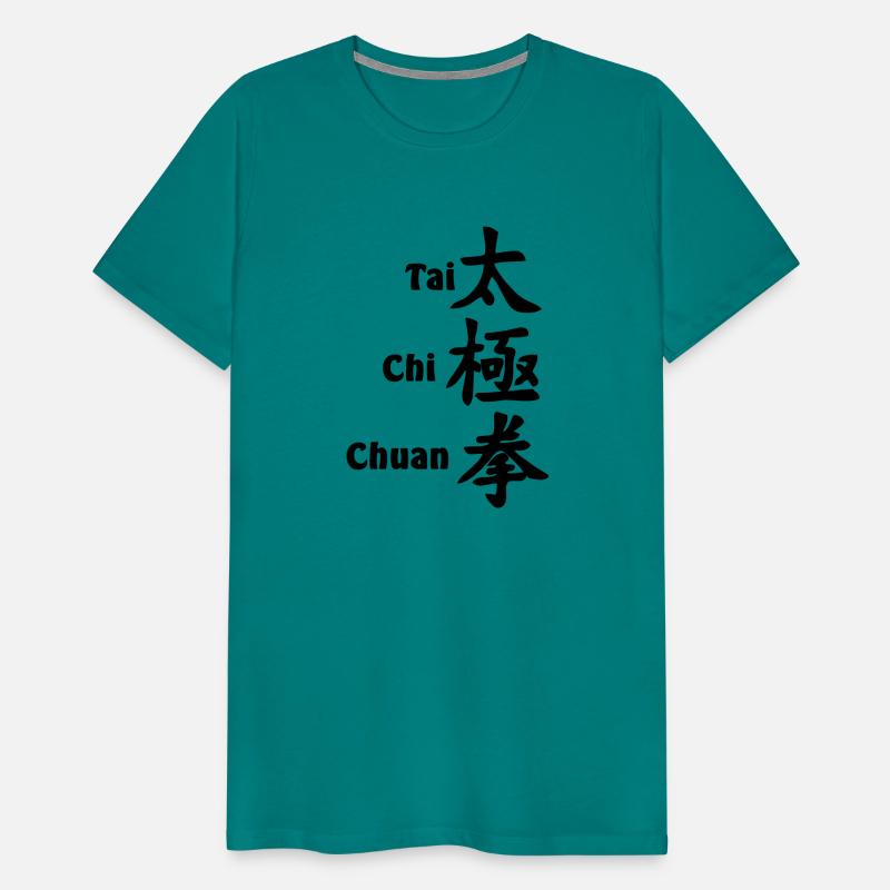 Tai ji quan writing vertically with text